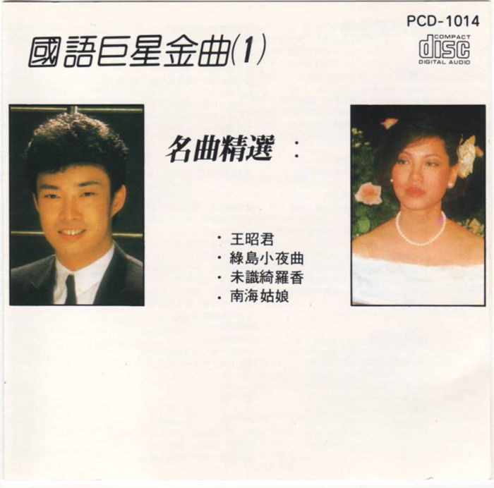 Cover_副本.jpg