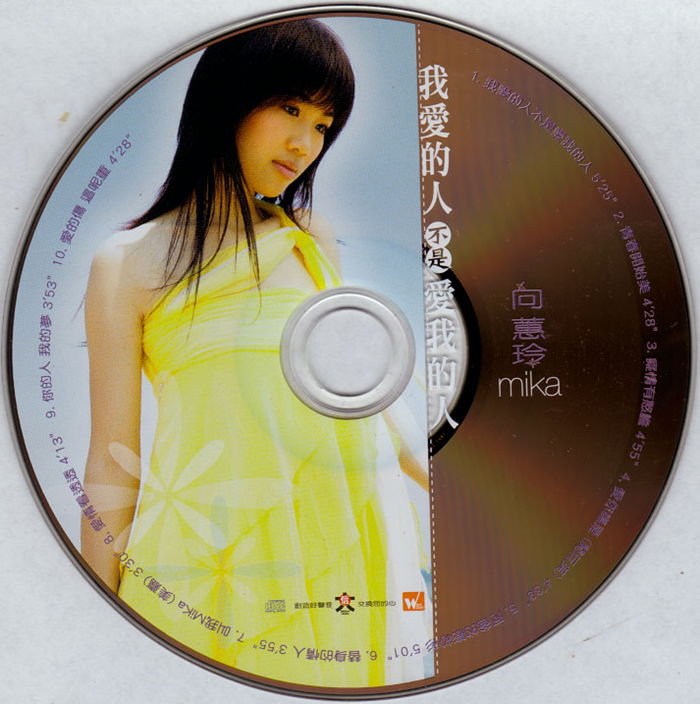 DSC-9306-2_副本.jpg