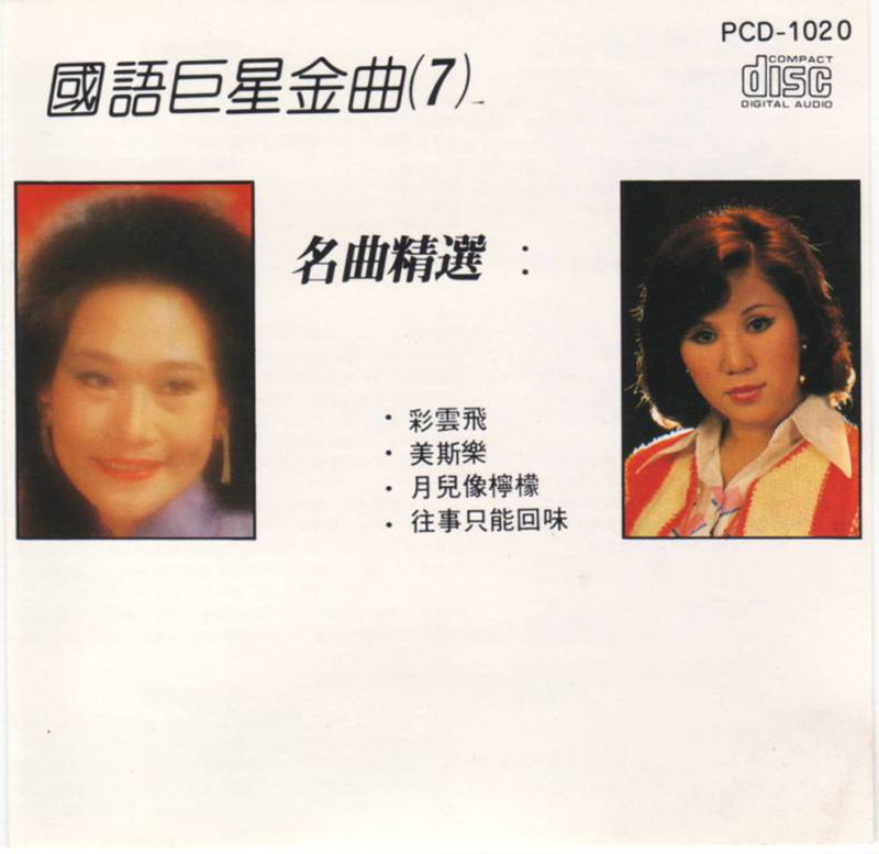 Cover_副本.jpg