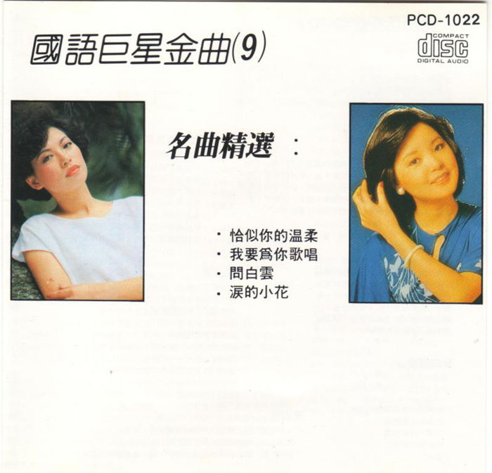 Cover_副本.jpg