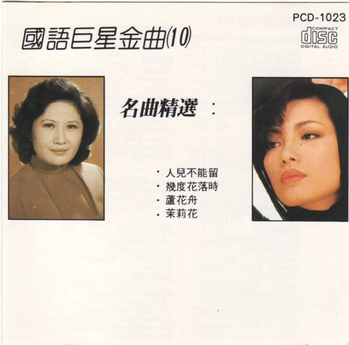 Cover_副本.jpg