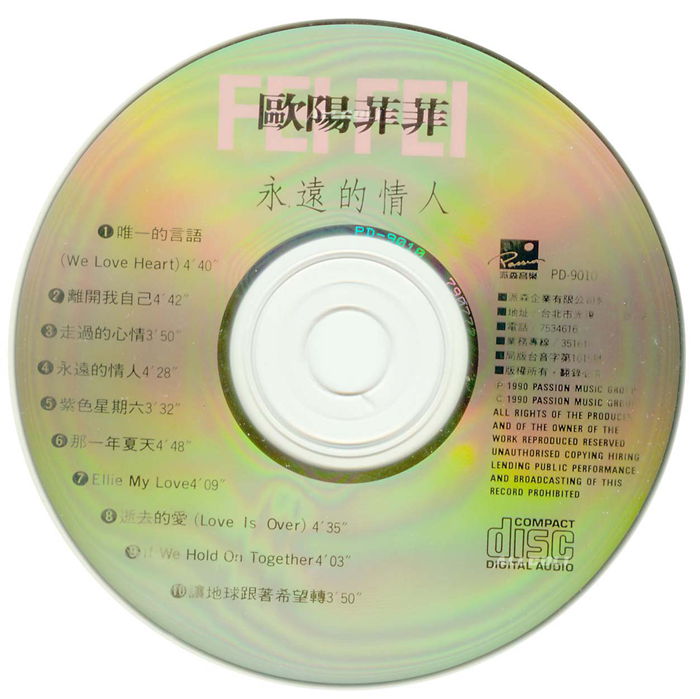 11_副本.jpg