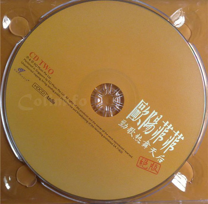 cd2__副本.jpg