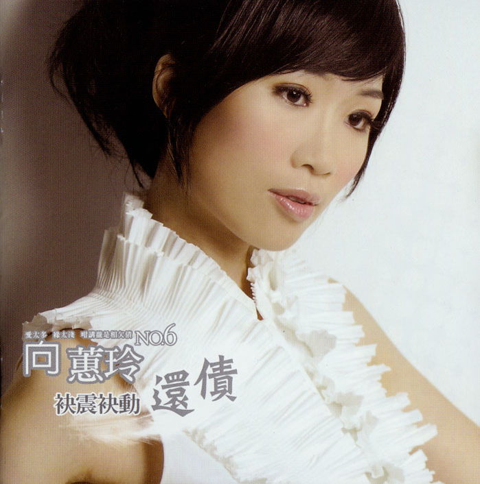 DTC-009-1_副本.jpg