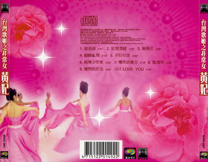 back_副本.jpg