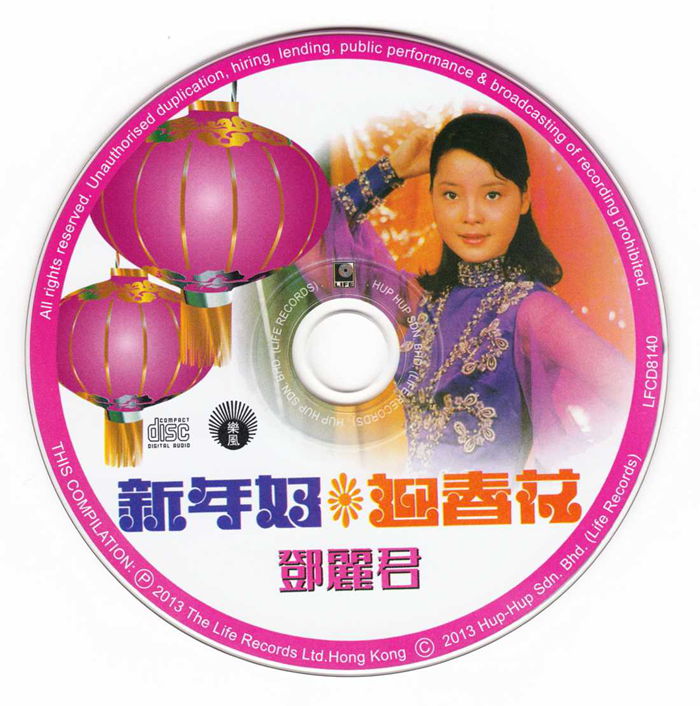 disc_副本.jpg