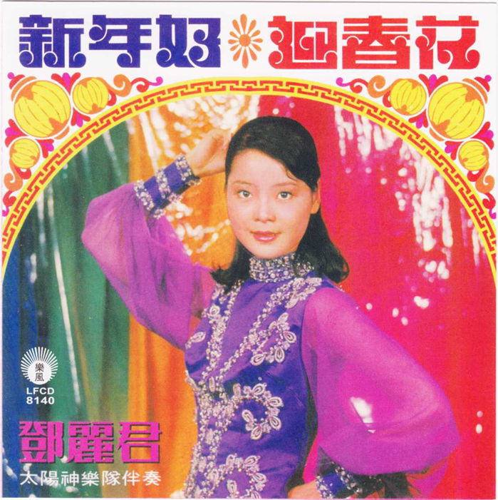 front_副本.jpg