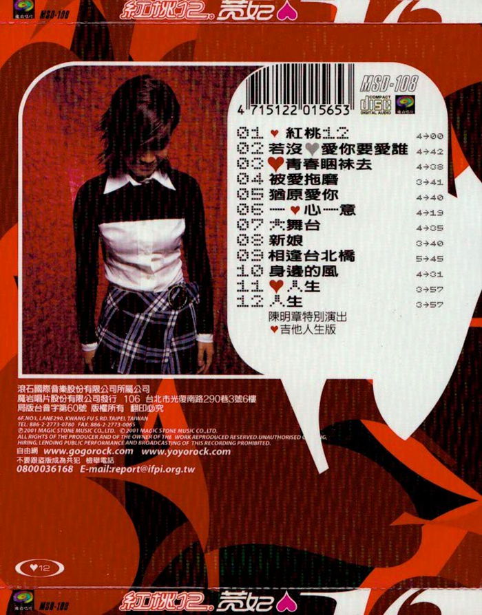 back_副本.jpg