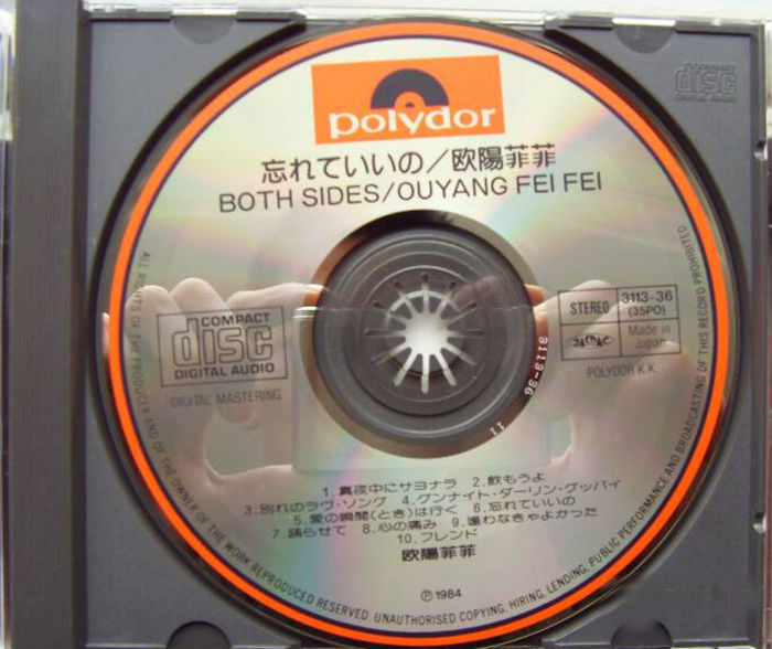 CD.jpg