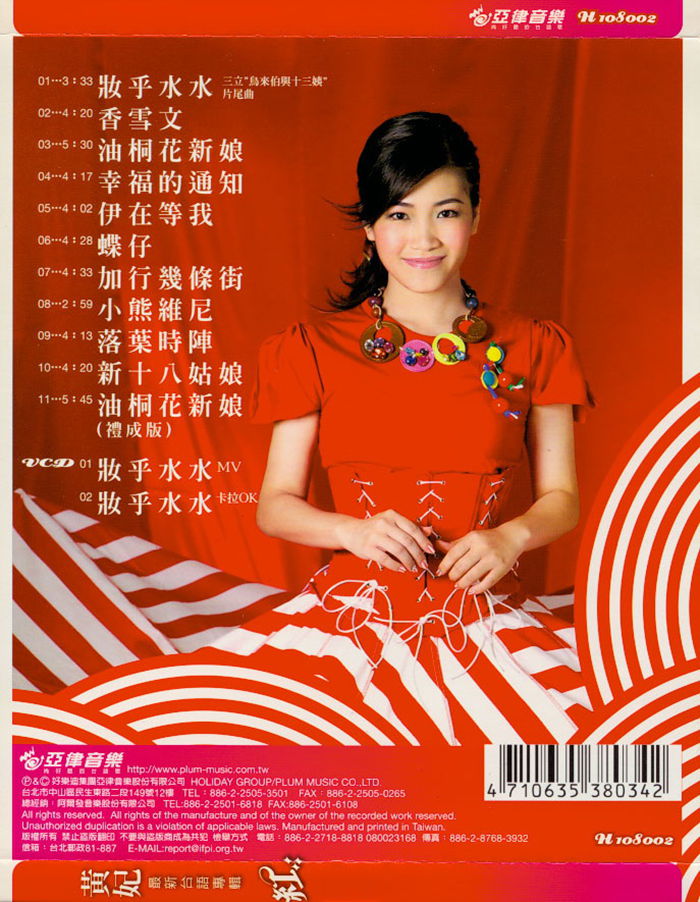 back_副本.jpg