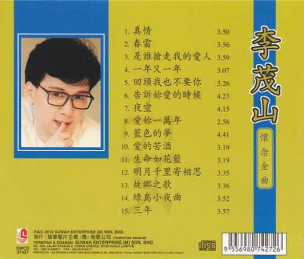 476a1e3egd71de0abe711&690.jpg