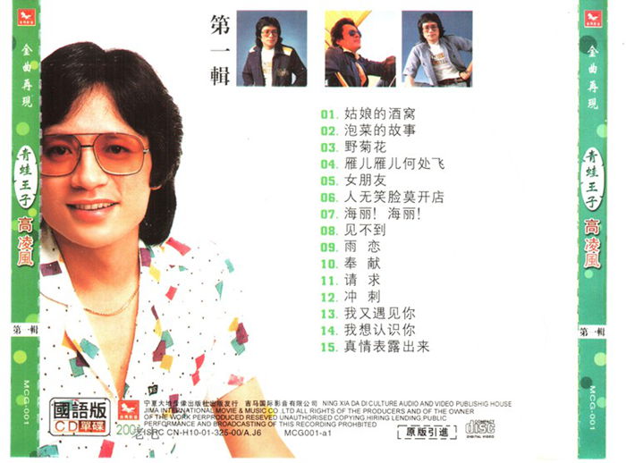 03_副本.jpg