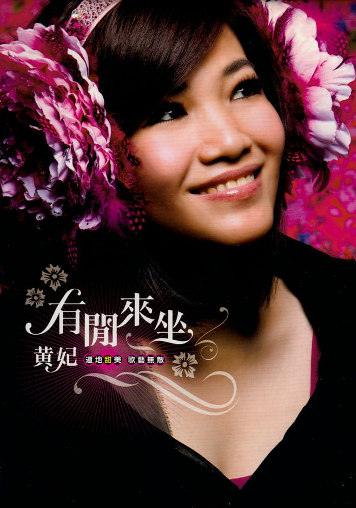 cover_副本.jpg