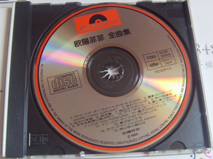 disc.JPG