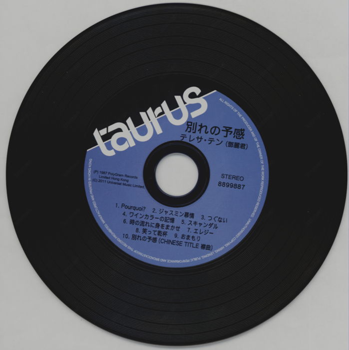 cd_副本.jpg