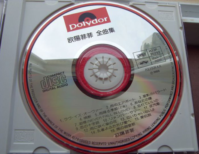 disc.jpg