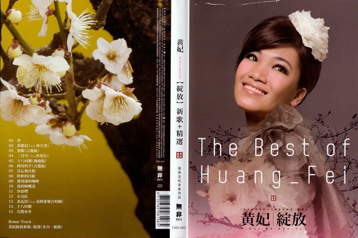 back_副本.jpg