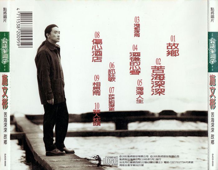 back_副本.jpg