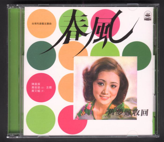cover_副本.jpg