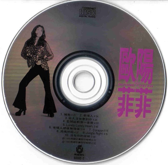 disc_副本.jpg