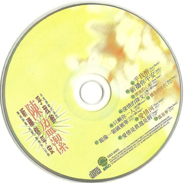 02_副本.jpg