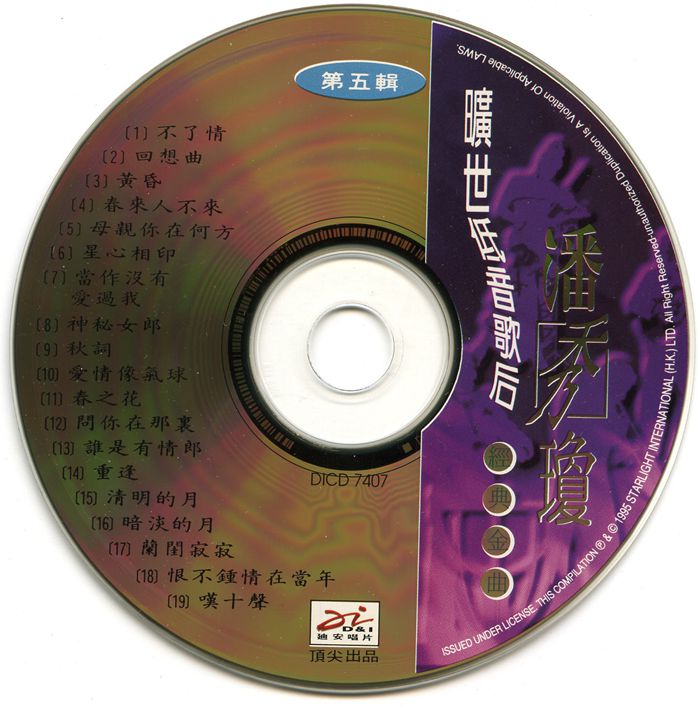 02_副本.jpg