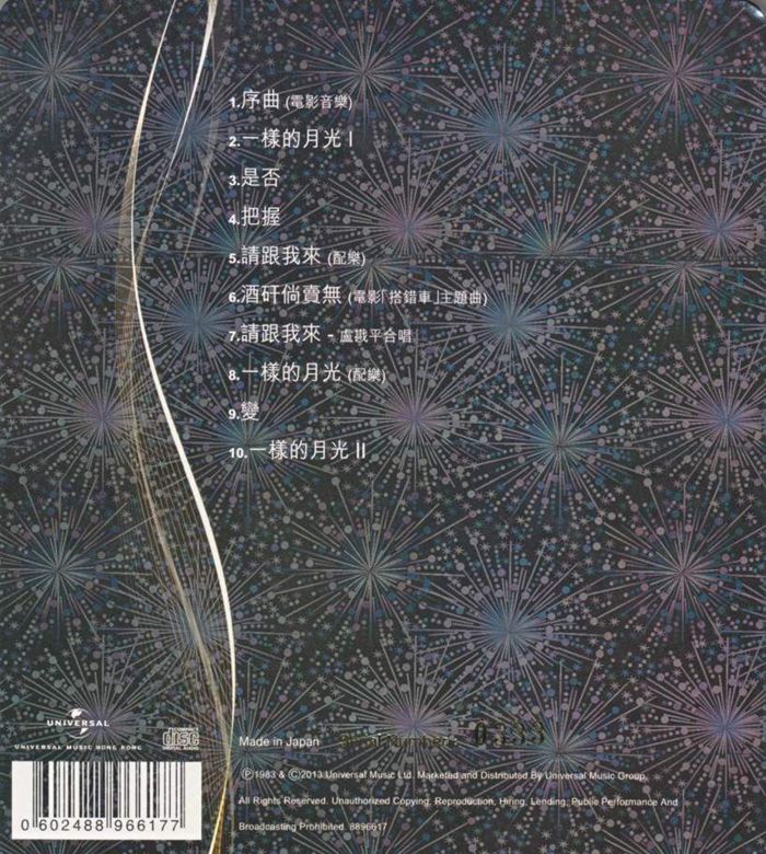 Back_副本.jpg