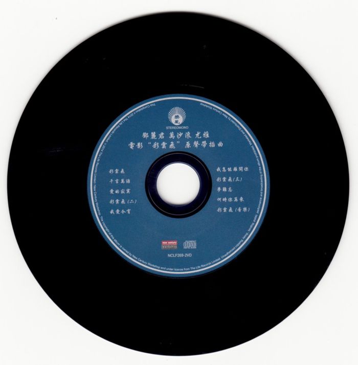 disc_副本.jpg