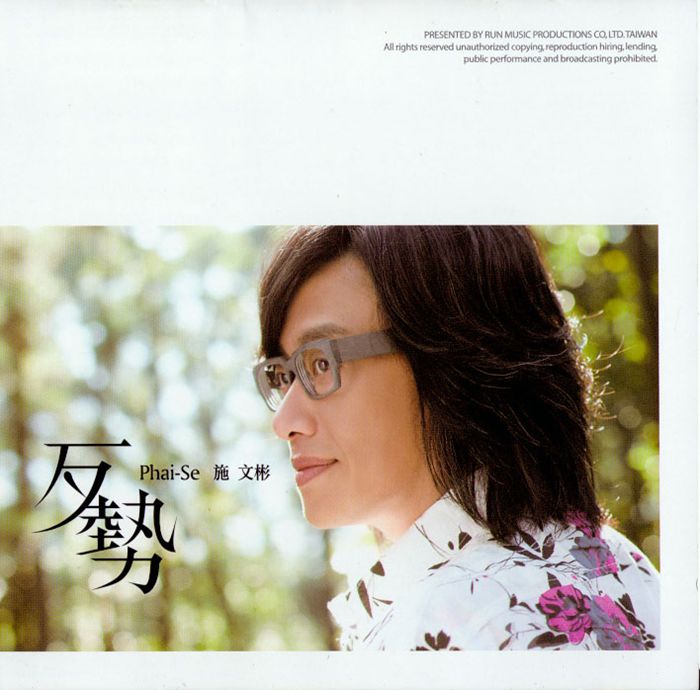 cover_副本.jpg