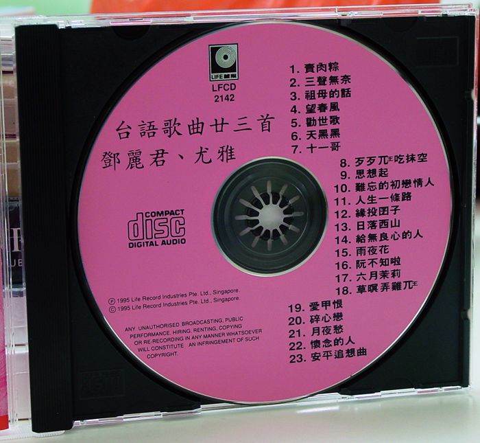 DSC06438_副本.jpg