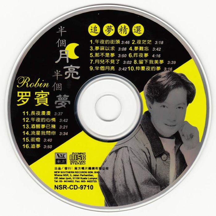 Cd_副本.jpg