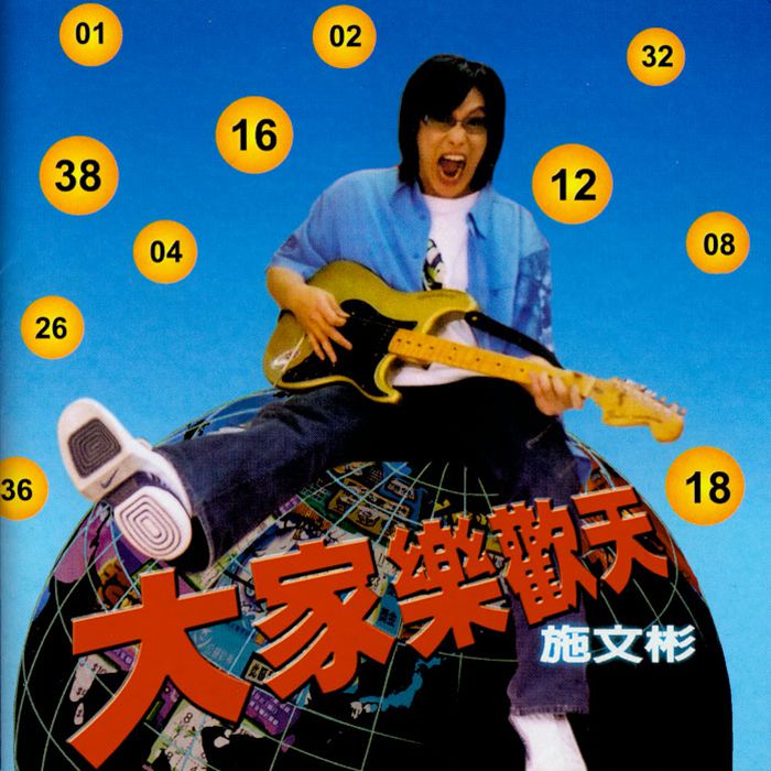 cover_副本.jpg