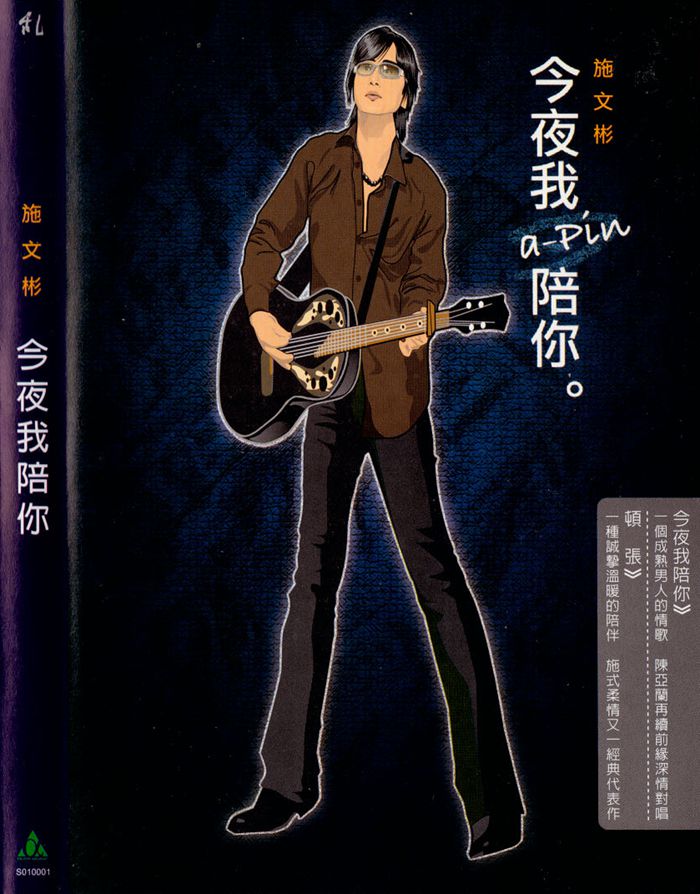 cover_副本.jpg