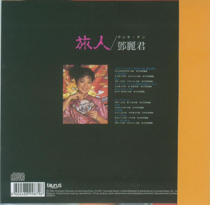 002_副本.jpg