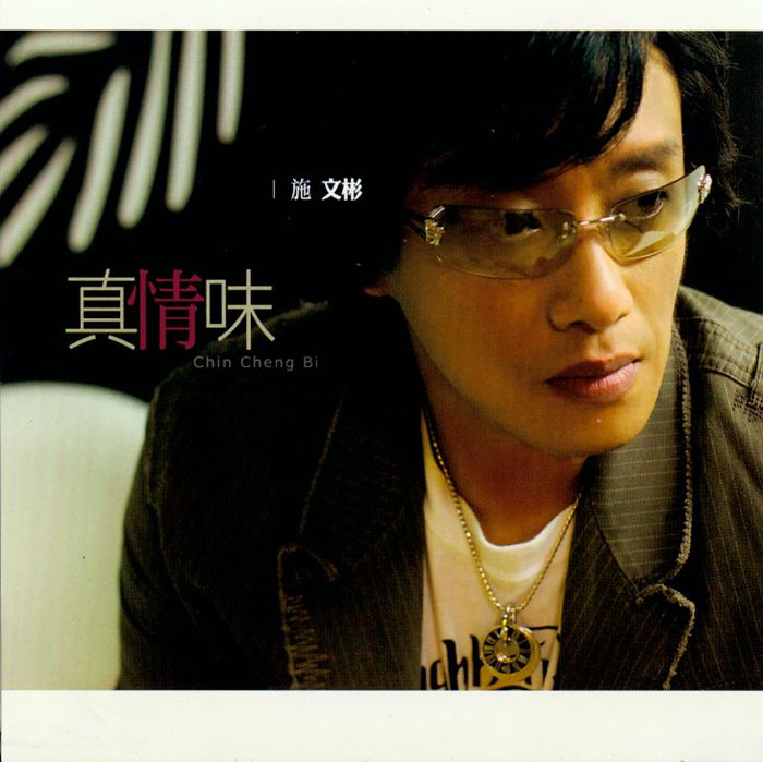 cover_副本.jpg