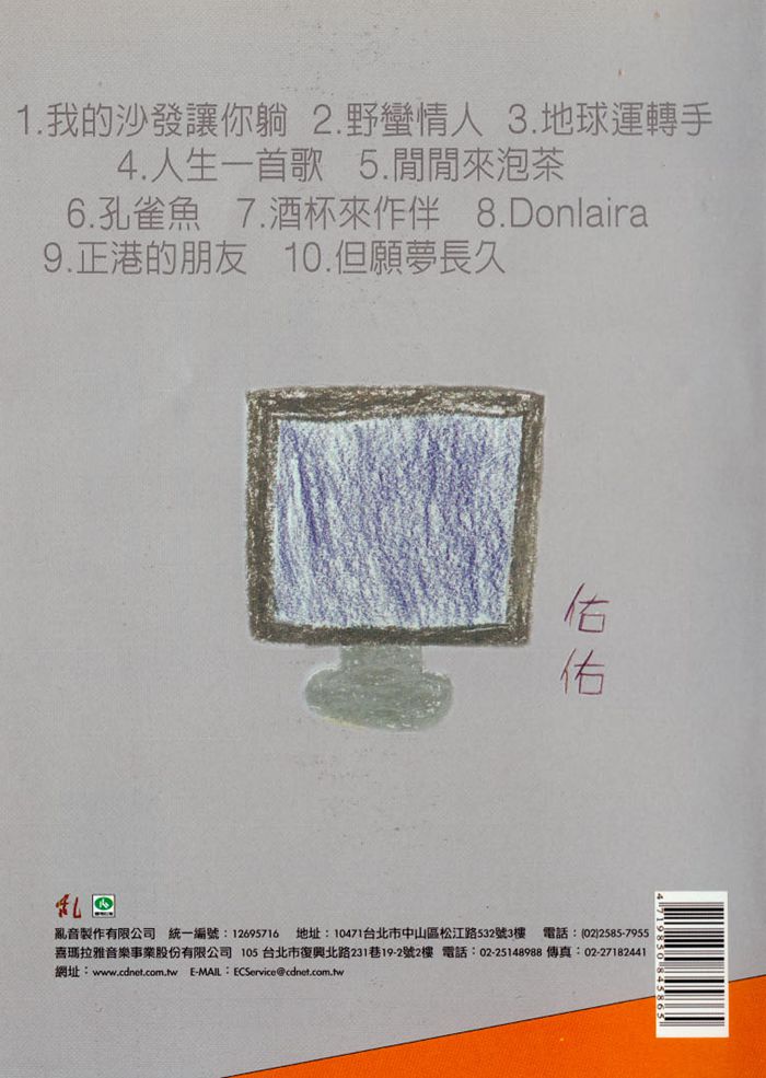 cover_副本1.jpg