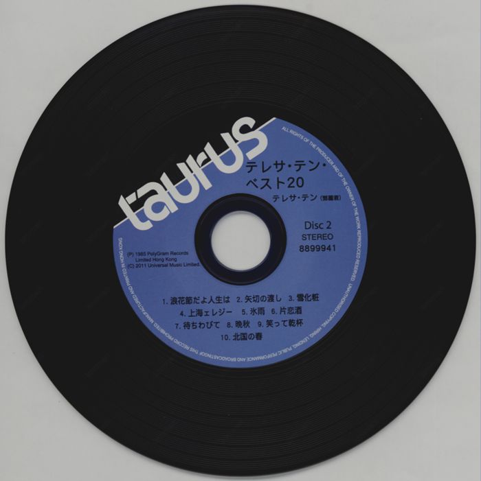 cd2_副本.jpg