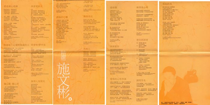 ED-10016_1_副本.jpg