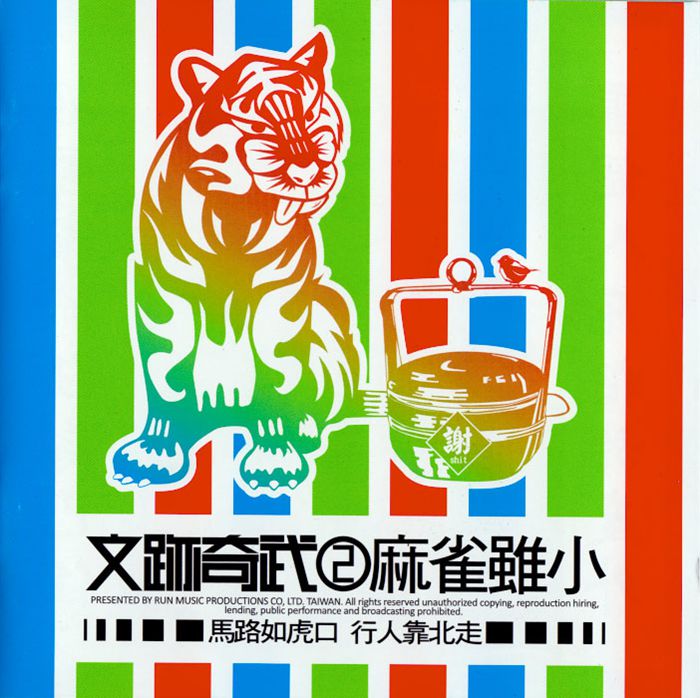 cover_副本.jpg