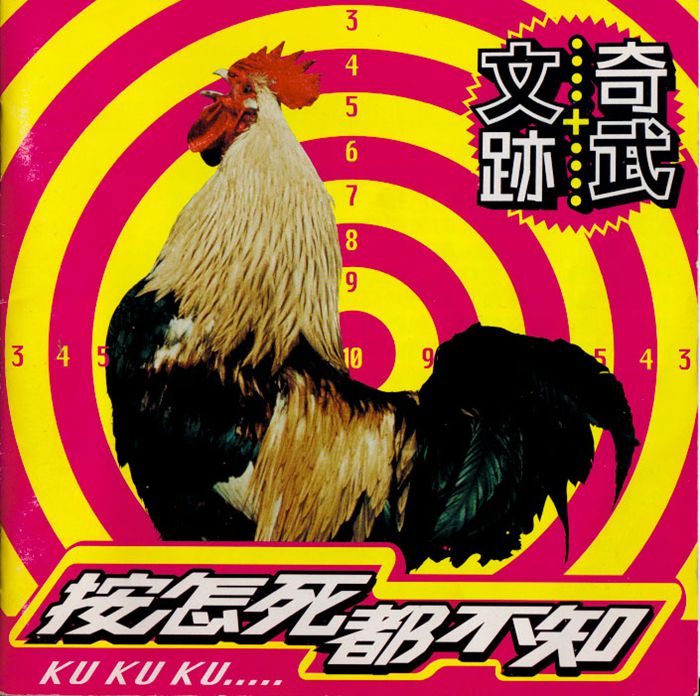 cover_副本.jpg