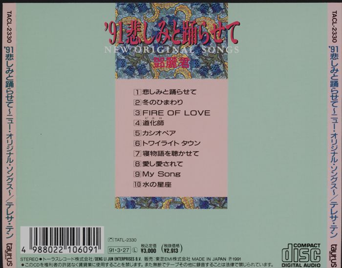 03_副本.jpg