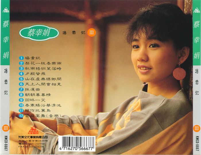 03_副本.jpg