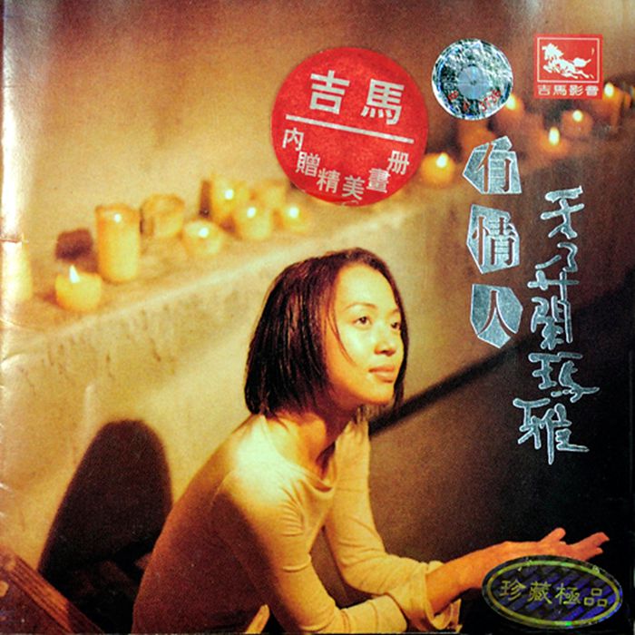 cover_副本.jpg