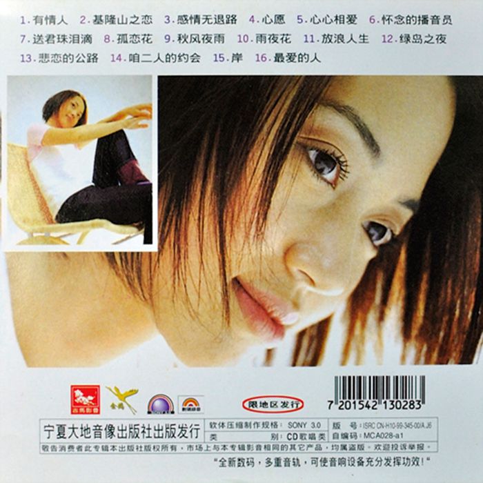 back_副本.jpg