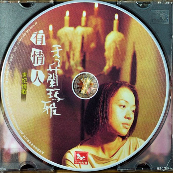 disc_副本.jpg