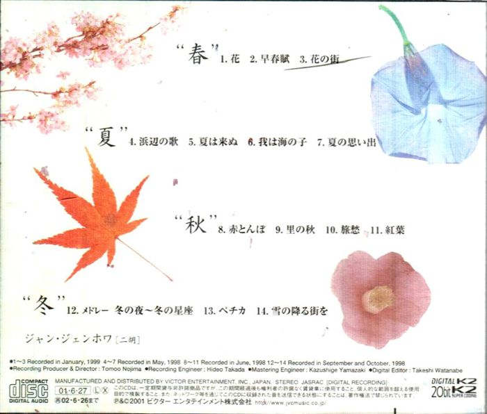 back_副本.jpg
