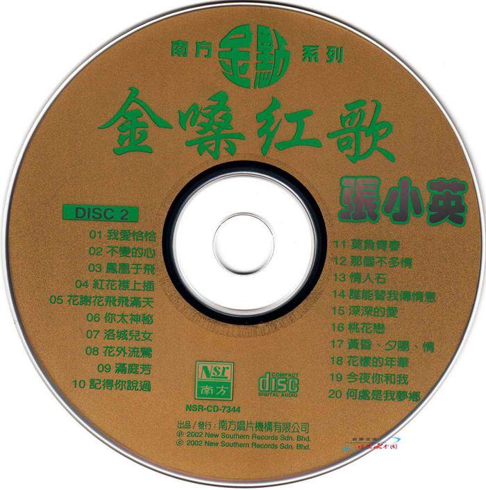 2_副本.jpg