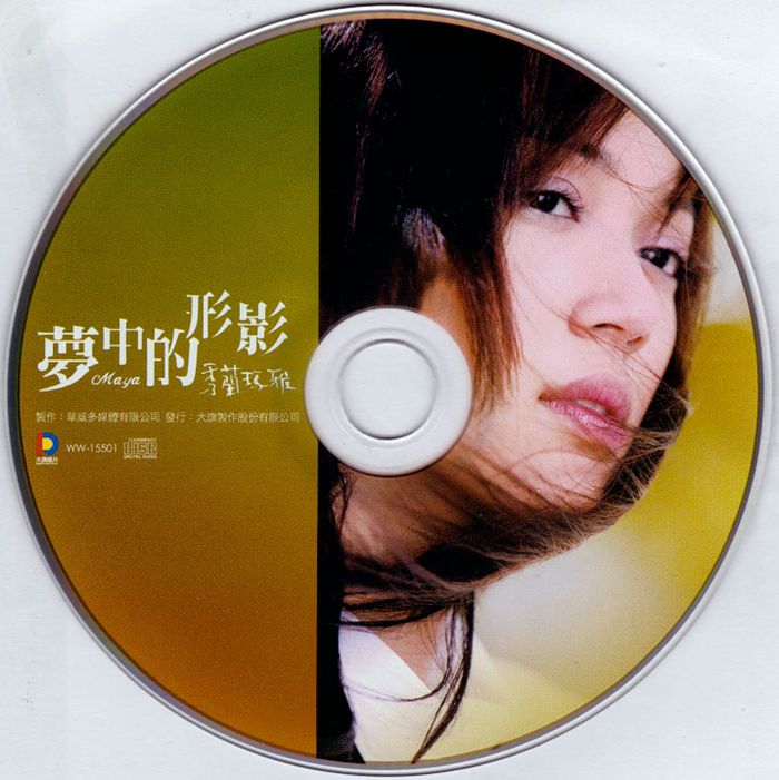 disc_副本.jpg
