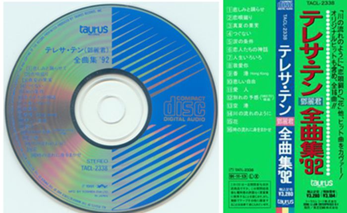 Disc_副本.jpg