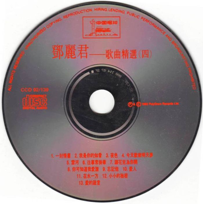 4-3_副本.jpg